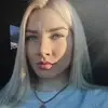 Отзыв от Кристина Никитина