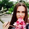 Отзыв от Лидия Леонтьева